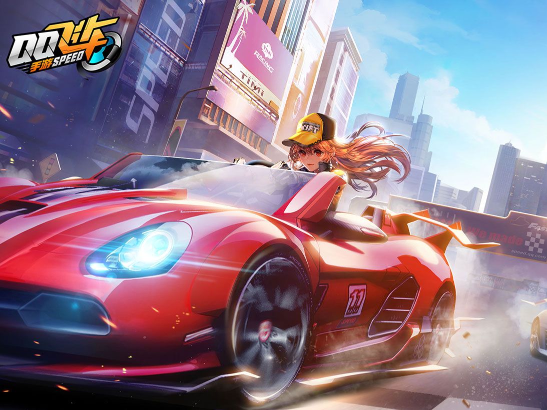 弹幕跟风 弹幕跟风