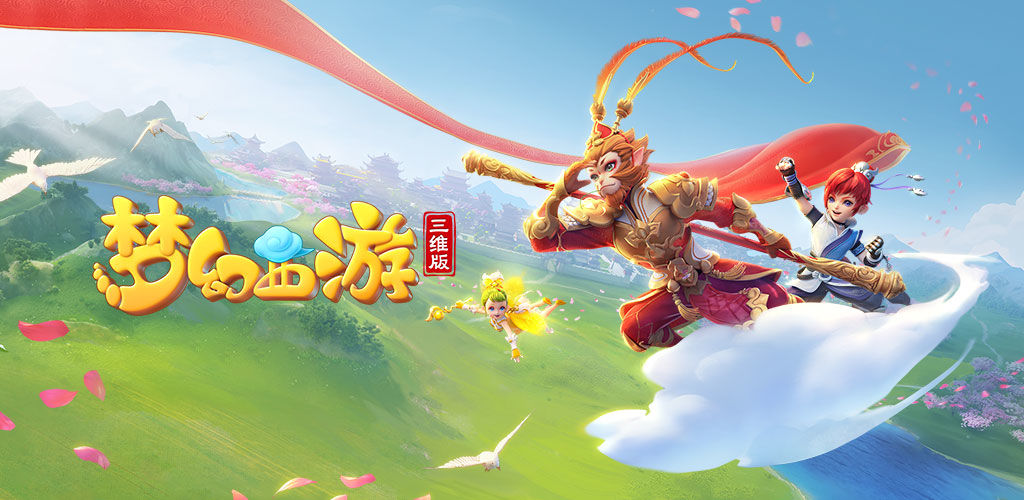 可复制的协 可复制的协