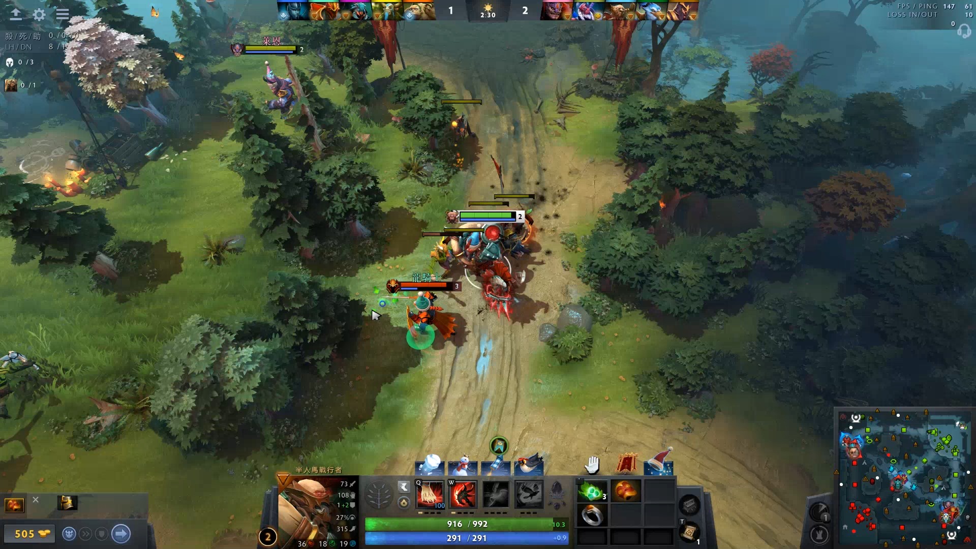 截胡成功 截胡成功