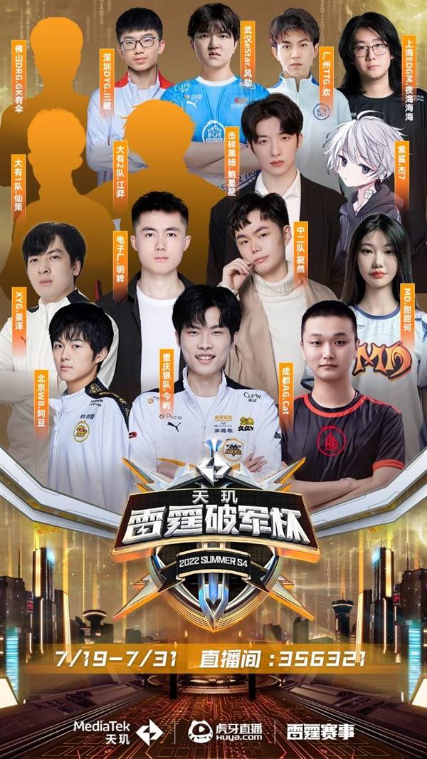 系的执念